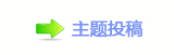 香⽮㘀ࡔ豔楟顛兿g끥Nὧ